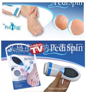 家用组合工具新宠 厂家直销PediSpin电动磨脚器，呵护双足更轻松