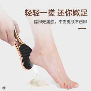 脚底板磨脚器选购指南 哪里购买更省钱？